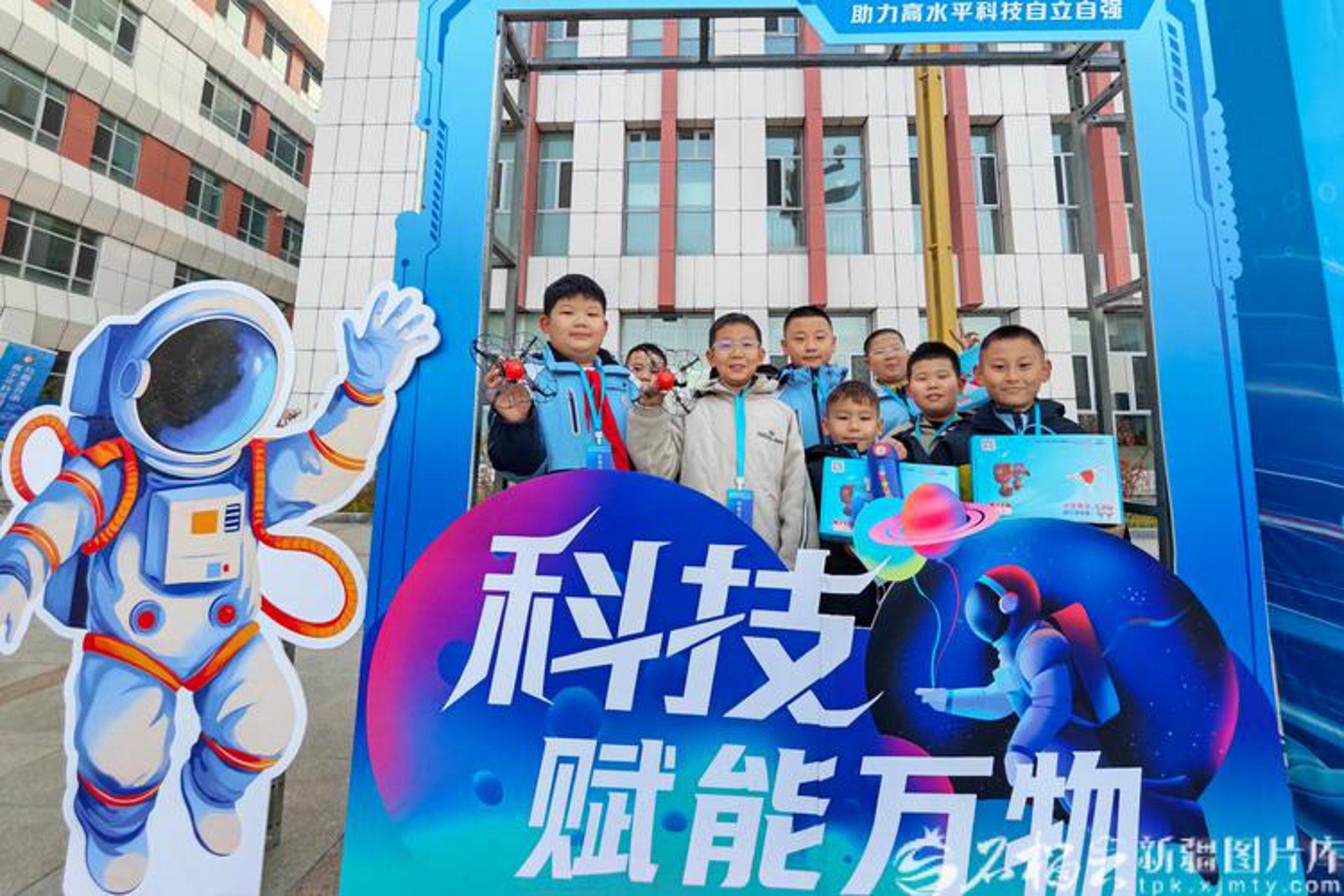 青少年创新发明网